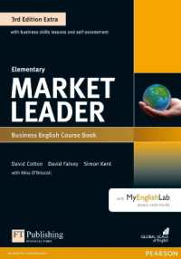 ML 3e Extra Elem CBK/DVD-R/MEL Pk (Market Leader) （3RD）