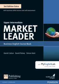 Market Leader 3rd Edition Extra Upper Intermediate Coursebook with DVD-ROM and MyEnglishLab Pack (Market Leader) （3RD）