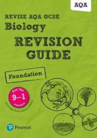 Pearson REVISE AQA GCSE (9-1) Biology Foundation Revision Guide: for 2024 and 2025 assessments and exams - incl. free online edition (Revise Aqa Gcse Science 16)