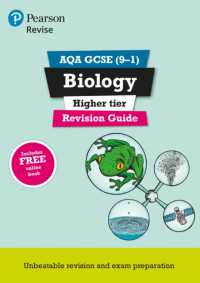 Pearson REVISE AQA GCSE (9-1) Biology Higher Revision Guide: for 2024 and 2025 assessments and exams - incl. free online edition (Revise AQA GCSE Science 16) (Revise Aqa Gcse Science 16)