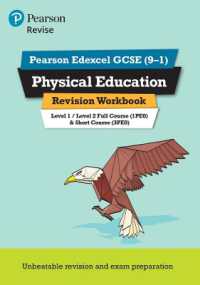 Pearson REVISE Edexcel GCSE Physical Education Revision Workbook - for 2026, 2027 exams (Pearson Revise)
