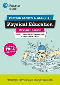 Pearson REVISE Edexcel GCSE Physical Education Revision Guide incl. online edition - for 2026, 2027 exams (Pearson Revise)