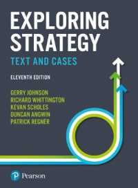 Exploring Strategy : Text and Cases （11TH）