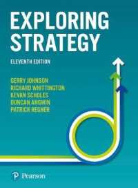 Exploring Strategy: Text Only （11TH）