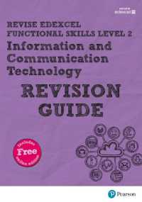 Pearson REVISE Edexcel Functional Skills ICT Level 2 Revision Guide (Revise Functional Skills)
