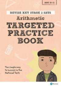 Pearson REVISE Key Stage 2 SATs Maths Arithmetic - Targeted Practice for the 2023 and 2024 exams (Revise Ks2 Maths)