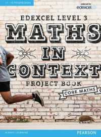 Edexcel Maths in Context Project Book + eBook (Edexcel Maths in Context 2016)
