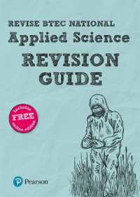 Pearson REVISE BTEC National Applied Science Revision Guide : (with free online Revision Guide) for home learning, 2021 assessments and 2022 exams (Revise Btec Nationals in Applied Science)