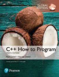 C++ How to Program, Global Edition + MyLab Programming with Pearson eText (Package) （10TH）