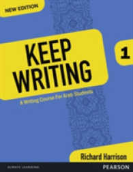 Keep Writing 2016 Edition Book 1 -- Paperback