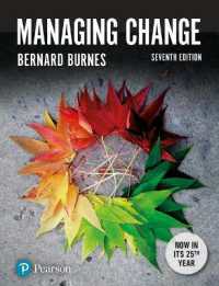 Managing Change （7TH）