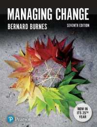 Managing Change （7TH）