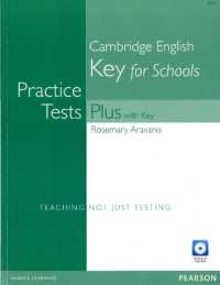 PTP KET fr schools + key/MROM/CD pk (Practice Tests Plus)