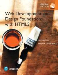 Web Development and Design Foundations with HTML5, Global Edition （8TH）