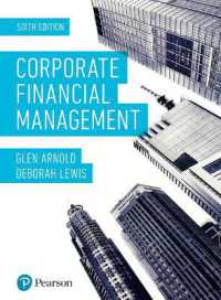 Corporate Financial Management + MyLab Finance with Pearson eText (Package) （6TH）