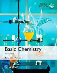 Basic Chemistry, Global Edition + Mastering Chemistry with Pearson eText (Package) （5TH）