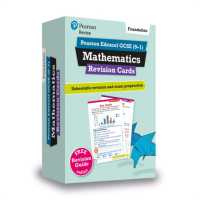 Pearson REVISE Edexcel GCSE Maths Foundation Revision Cards (with free online Revision Guide) - 2023 and 2024 exams (Revise Edexcel Gcse Maths 2015)