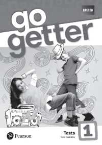 GoGetter 1 Test Book (Gogetter)