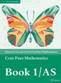 Pearson Edexcel AS and a level Further Mathematics Core Pure Mathematics Book 1/AS Textbook + e-book (A level Maths and Further Maths 2017)