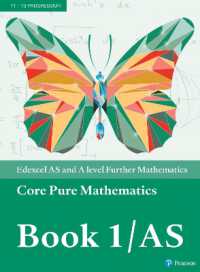 Pearson Edexcel AS and a level Further Mathematics Core Pure Mathematics Book 1/AS Textbook + e-book (A level Maths and Further Maths 2017)