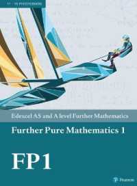 Pearson Edexcel AS and a level Further Mathematics Further Pure Mathematics 1 Textbook + e-book (A level Maths and Further Maths 2017)