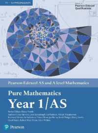 Pearson Edexcel AS and a level Mathematics Pure Mathematics Year 1/AS Textbook + e-book (A level Maths and Further Maths 2017)