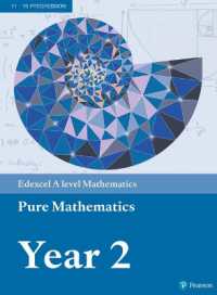 Pearson Edexcel a level Mathematics Pure Mathematics Year 2 Textbook + e-book (A level Maths and Further Maths 2017)