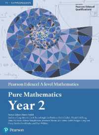 Pearson Edexcel a level Mathematics Pure Mathematics Year 2 Textbook + e-book (A level Maths and Further Maths 2017)