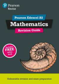 Pearson REVISE Edexcel AS Maths Revision Guideinc online edition - 2023 and 2024 exams (Revise Edexcel Gce Maths 2017)