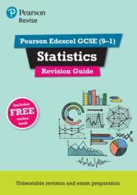 Pearson REVISE Edexcel GCSE (9-1) Statistics Revision Guide: for 2024 and 2025 assessments and exams - incl. free online edition (REVISE Edexcel GCSE Statistics 2017) (Revise Edexcel Gcse Statistics 2017)