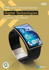 BTEC Level 2 Technical Diploma Digital Technology Learner Handbook with ActiveBook (Btec L2 Technicals It)