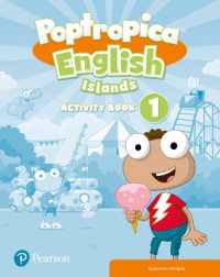 Poptropica English Islands Level 1 Activity Book (Poptropica) （2ND）