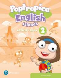 Poptropica English Islands Level 2 Handwriting Activity Book (Poptropica)