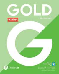Gold B2 First New Edition Exam Maximiser (Gold) （6TH）