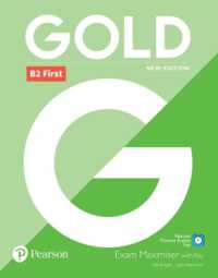 Gold B2 First New Edition Exam Maximiser with Key (Gold) （6TH）