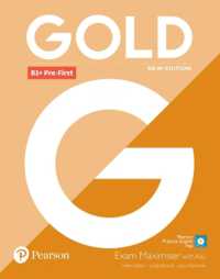 Gold B1+ Pre-First New Edition Exam Maximiser with Key (Gold) （2ND）