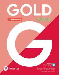 Gold B1 Preliminary New Edition Exam Maximiser (Gold) （2ND）