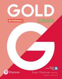 Gold B1 Preliminary New Edition Exam Maximiser with Key (Gold) （2ND）