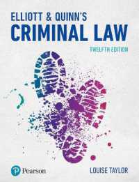 Elliott & Quinn's Criminal Law （12TH）