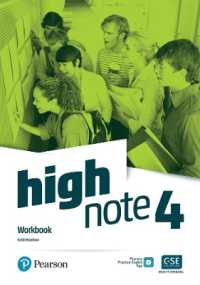 High Note 4 Workbook (High Note)