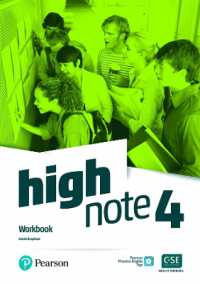 High Note 4 Workbook (High Note)