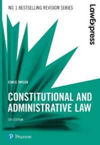 Law Express: Constitutional and Administrative Law (Law Express) （6TH）