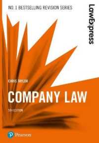 Law Express: Company Law (Law Express) （5TH）