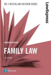 Law Express: Family Law, 7th edition (Law Express) （7TH）