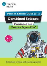 Pearson REVISE Edexcel GCSE Combined Science (Foundation) Practice Papers Plus - for 2026, 2027 exams (Pearson Revise)