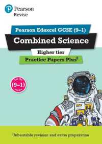 Pearson REVISE Edexcel GCSE Combined Science Higher Practice Papers Plus: For 2025 and 2026 assessments and exams (Pearson Revise)