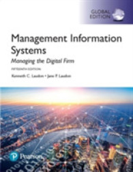 経営情報システム（第１５版・テキスト）<br>Management Information Systems : Managing the Digital Firm （15TH）
