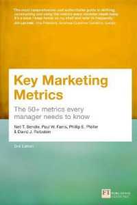 Key Marketing Metrics : The 50+ metrics every manager needs to know （2ND）