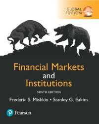 金融市場と制度（第９版・テキスト）<br>Financial Markets and Institutions, Global Edition （9TH）