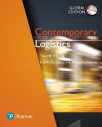 Contemporary Logistics, Global Edition （12TH）